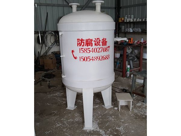 立式-负压-500L储罐